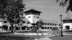 Традиционная организация района Традиционная организация района